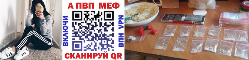 закладка  Артём  А ПВП крисы CK 