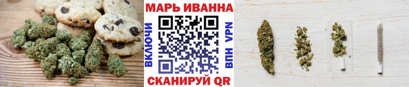Canna-Cookies конопля  Артём 