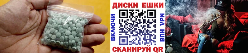 магазин    Артём  ЭКСТАЗИ Дубай 