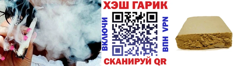 кракен вход  Артём  это Telegram  ГАШИШ hashish 