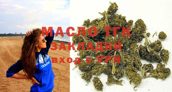 альфа пвп VHQ Медвежьегорск