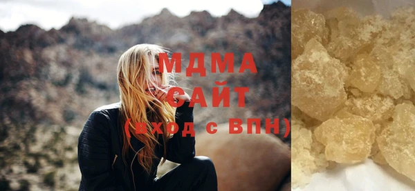 дурь Мегион