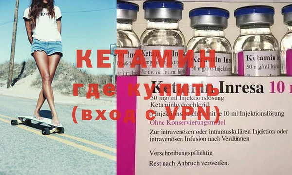 дурь Мегион