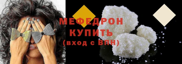 альфа пвп VHQ Медвежьегорск