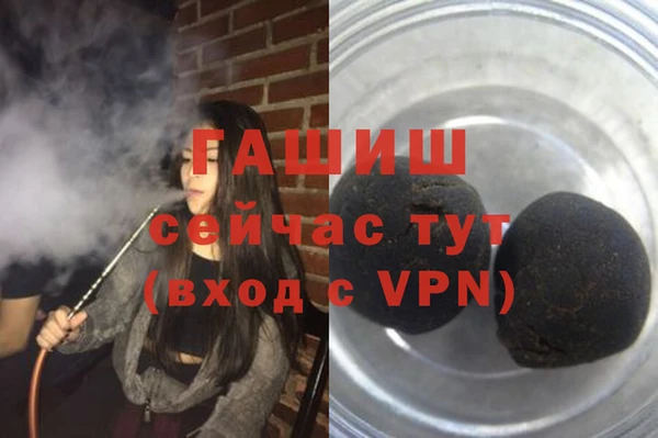 дурь Мегион