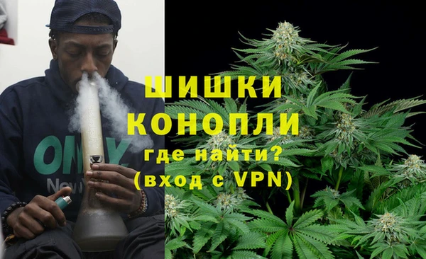 Альфа ПВП Ишимбай