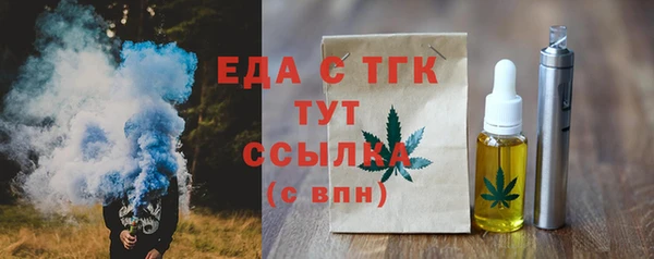 дурь Мегион