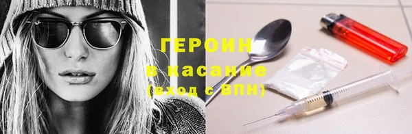 дурь Мегион