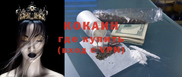 дмт Медногорск