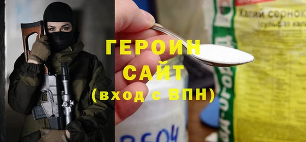 эйфоретик Кадников