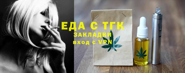 дурь Мегион