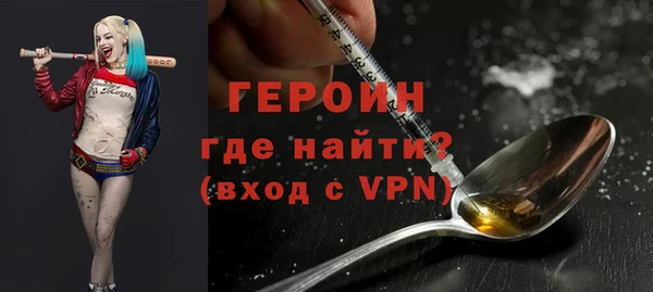 дурь Мегион