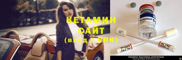 дурь Мегион