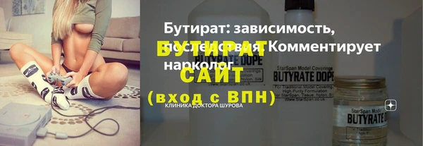 дурь Мегион