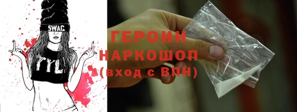 дмт Медногорск