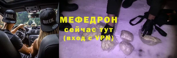 дурь Мегион