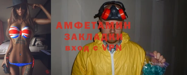 дмт Медногорск