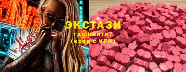 дурь Мегион