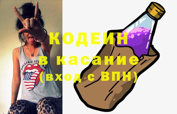 дурь Мегион