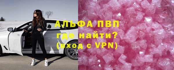 дмт Медногорск