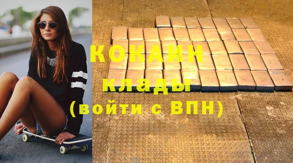 дурь Мегион