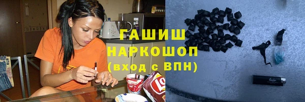 альфа пвп VHQ Медвежьегорск