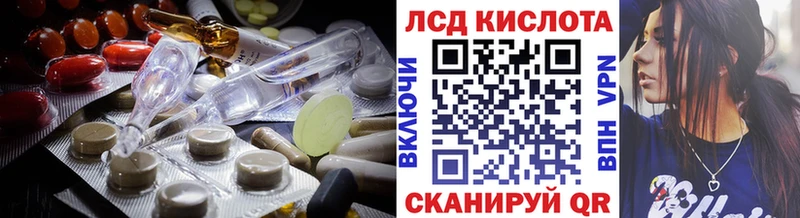 ЛСД экстази ecstasy  MEGA   Артём 
