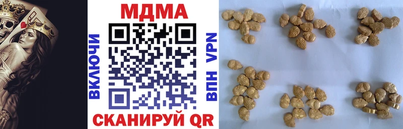 МДМА VHQ Артём