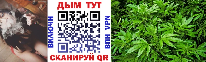 блэк спрут онион  Артём  Бошки Шишки Bruce Banner 